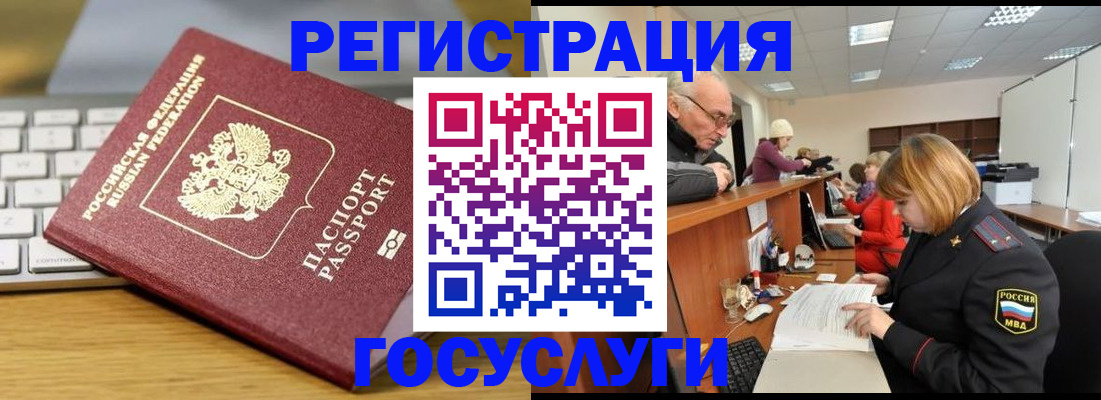 форма 3 в Адыгейске